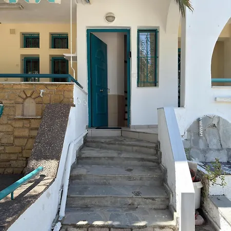Apartamento Emerald Seaside In